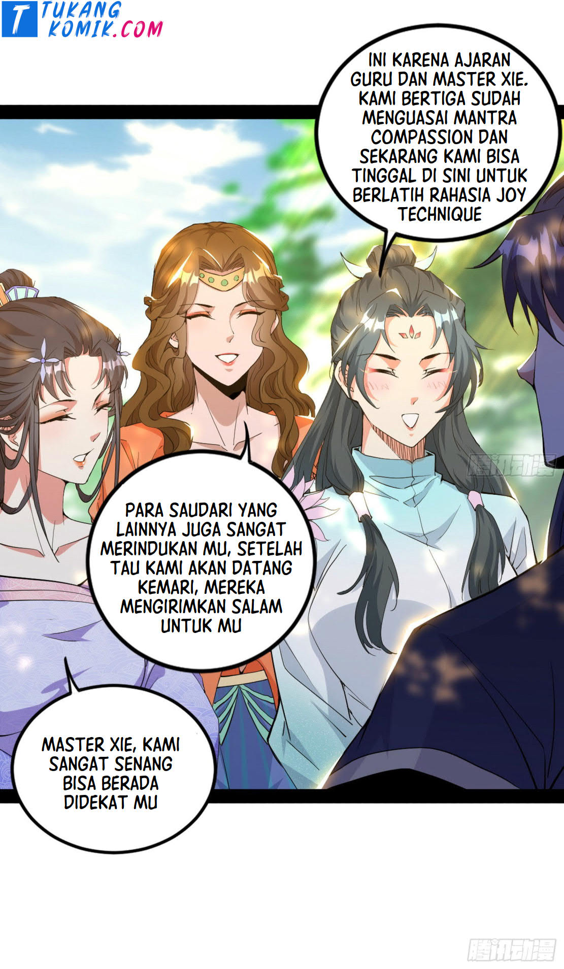 I’m An Evil God Chapter 266 - halaman 76