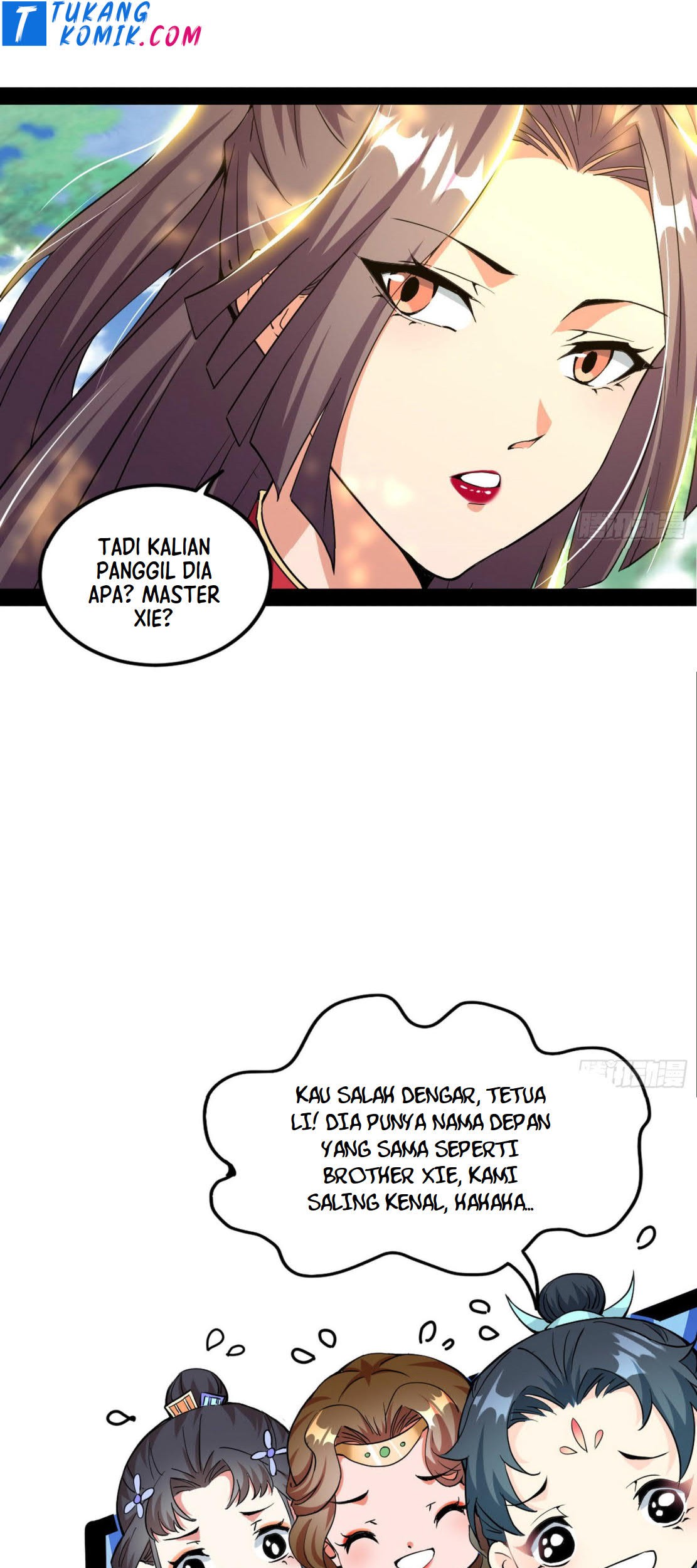 I’m An Evil God Chapter 266 - halaman 86