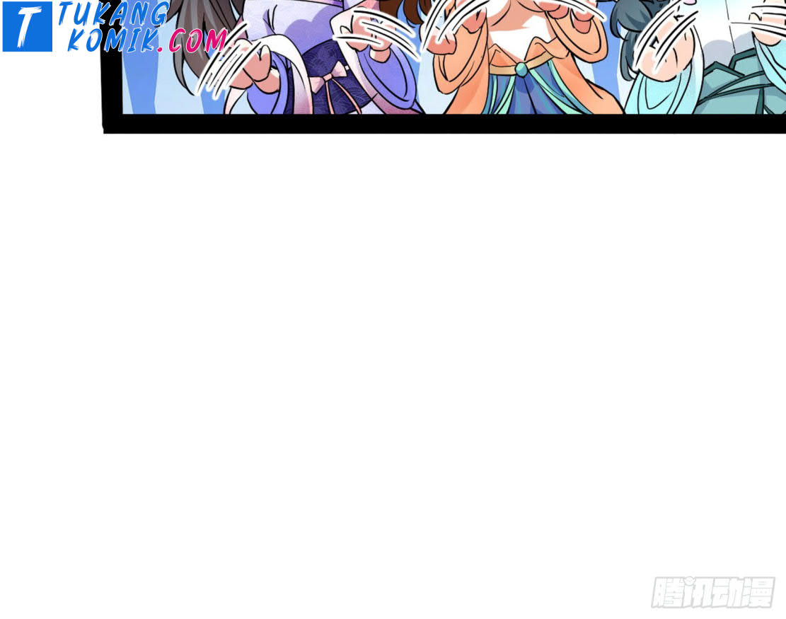 I’m An Evil God Chapter 266 - halaman 88