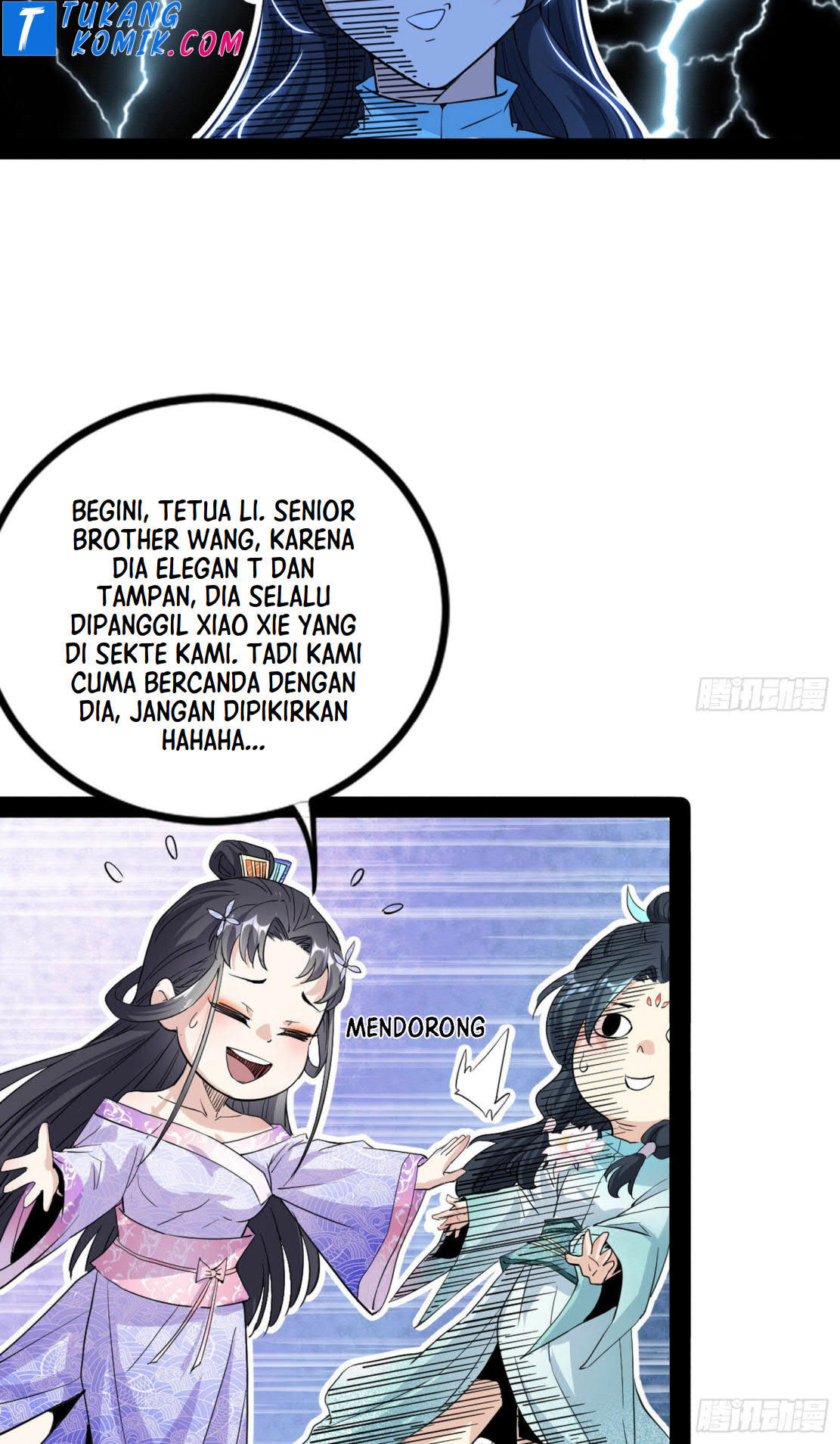 I’m An Evil God Chapter 266 - halaman 92