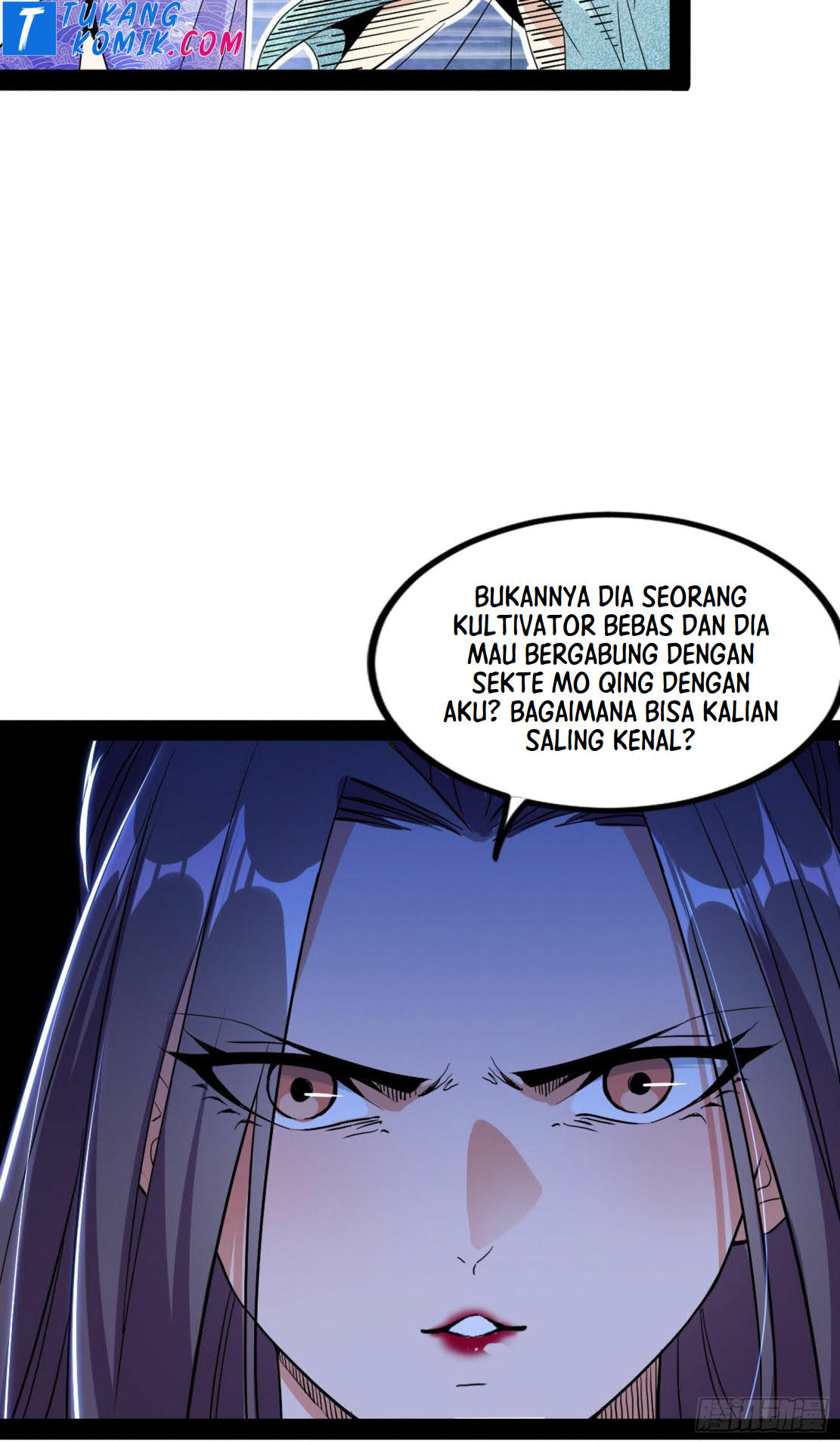 I’m An Evil God Chapter 266 - halaman 93