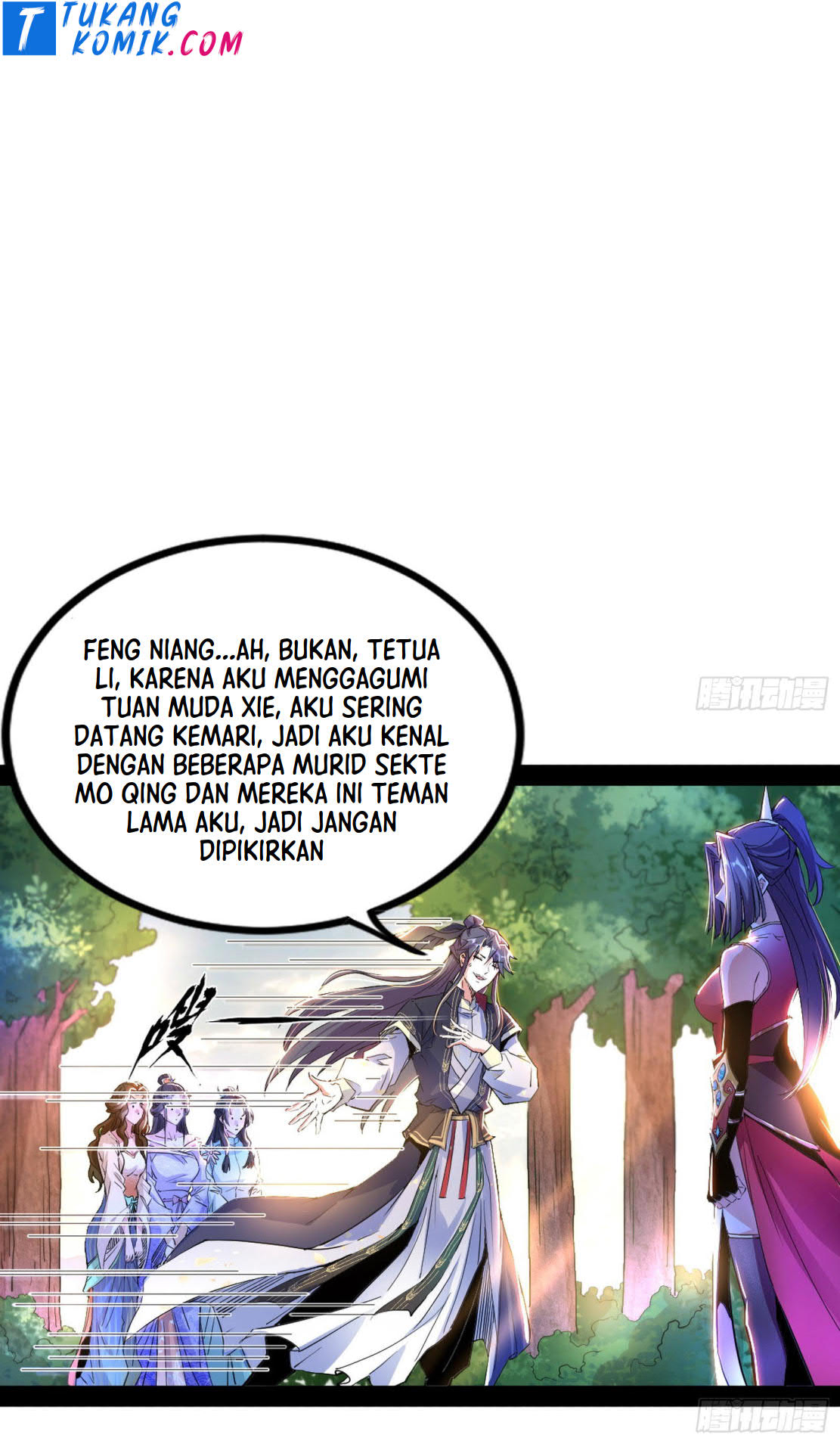 I’m An Evil God Chapter 266 - halaman 94