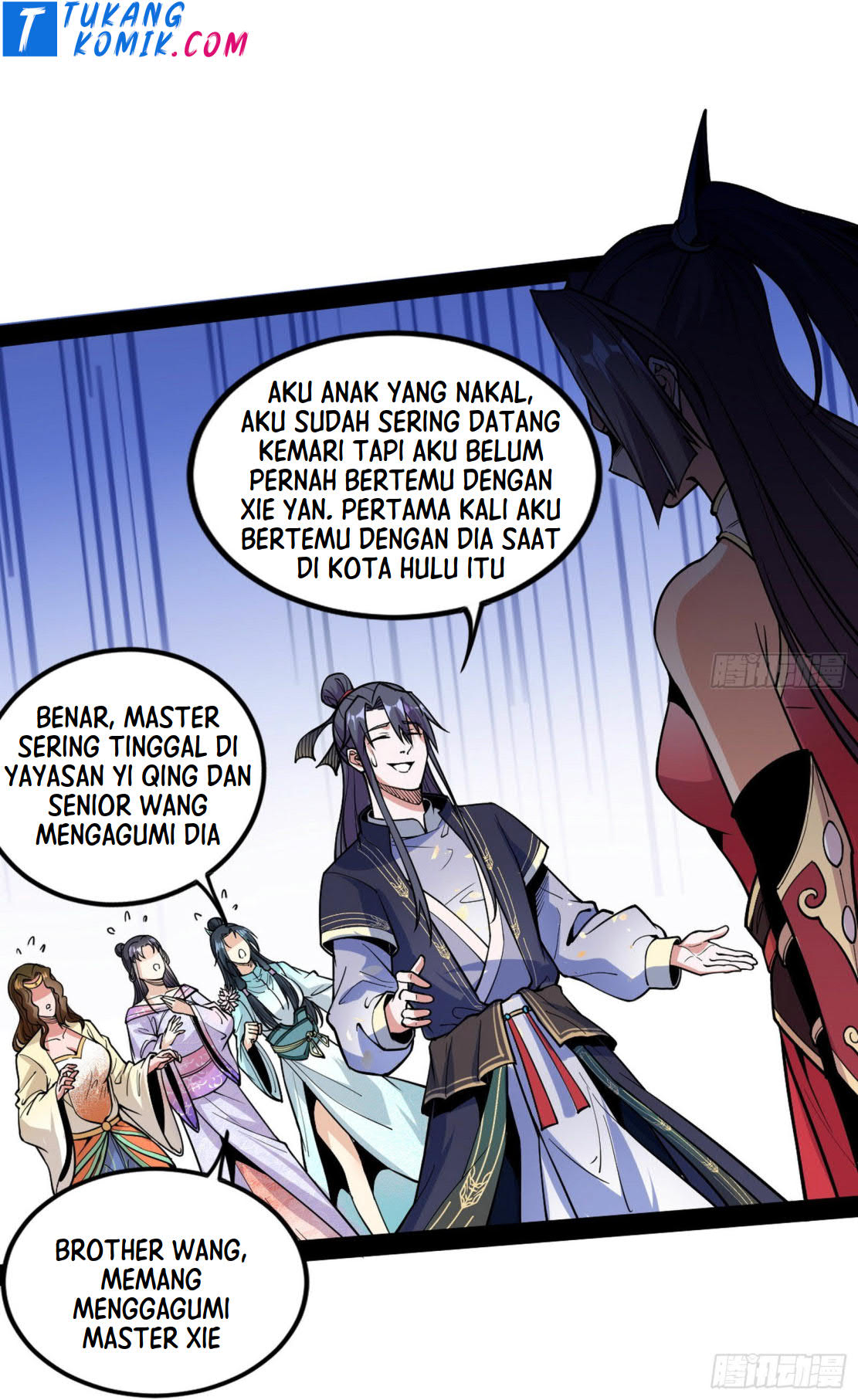I’m An Evil God Chapter 266 - halaman 98