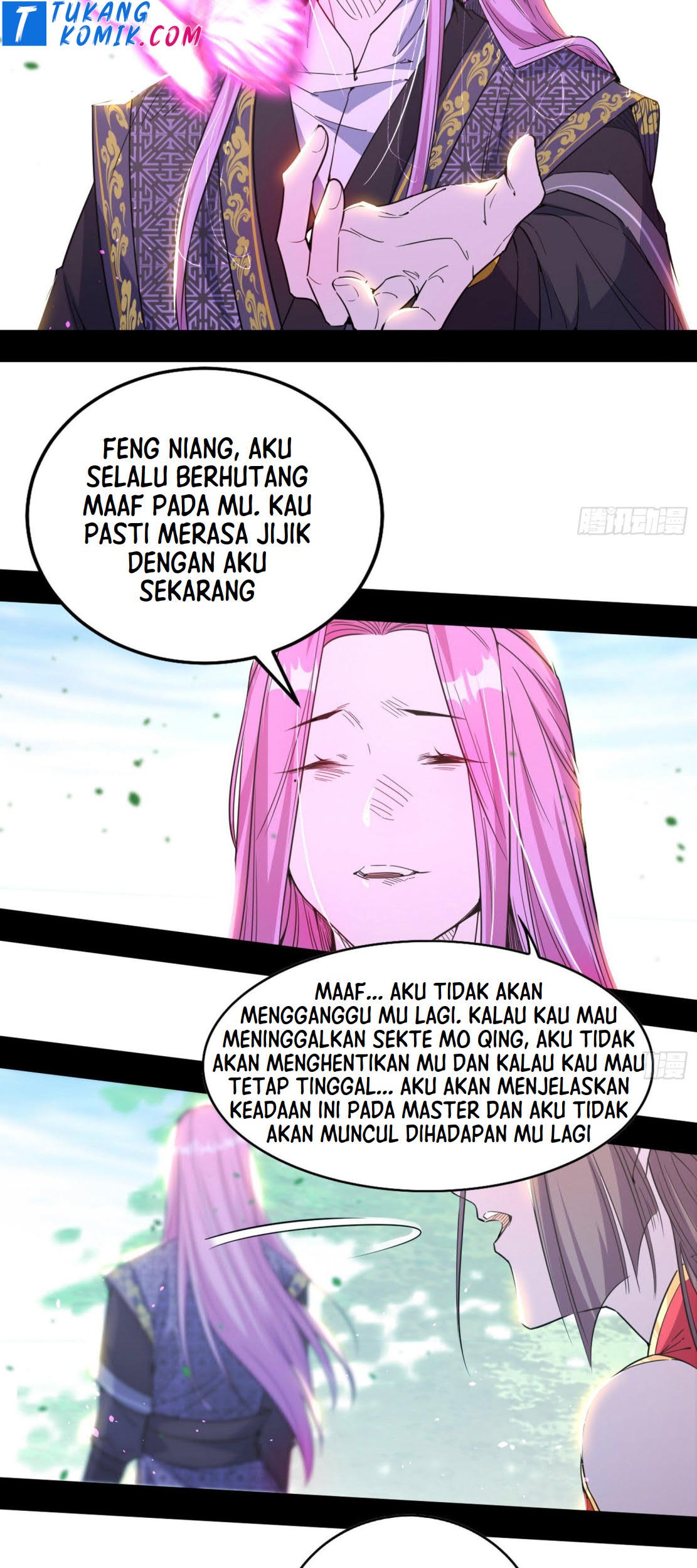 I’m An Evil God Chapter 267 - halaman 100