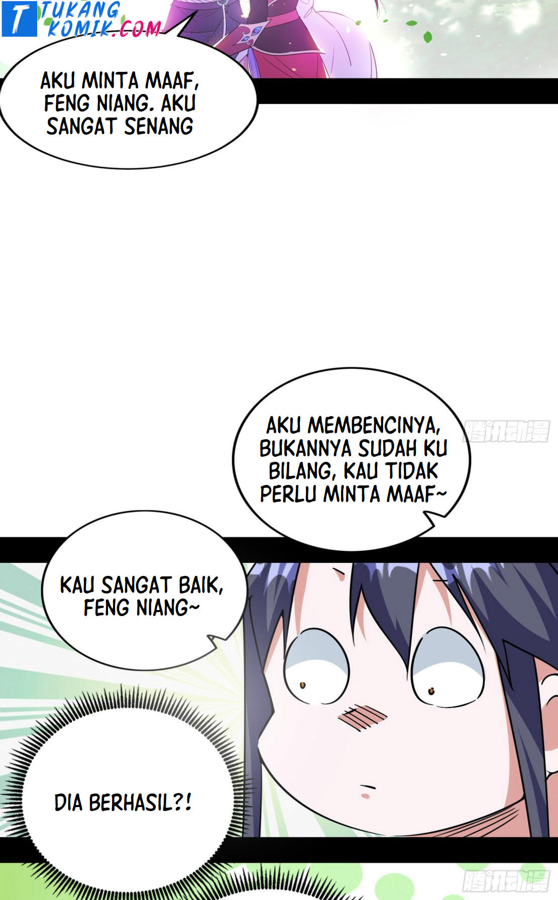 I’m An Evil God Chapter 267 - halaman 109