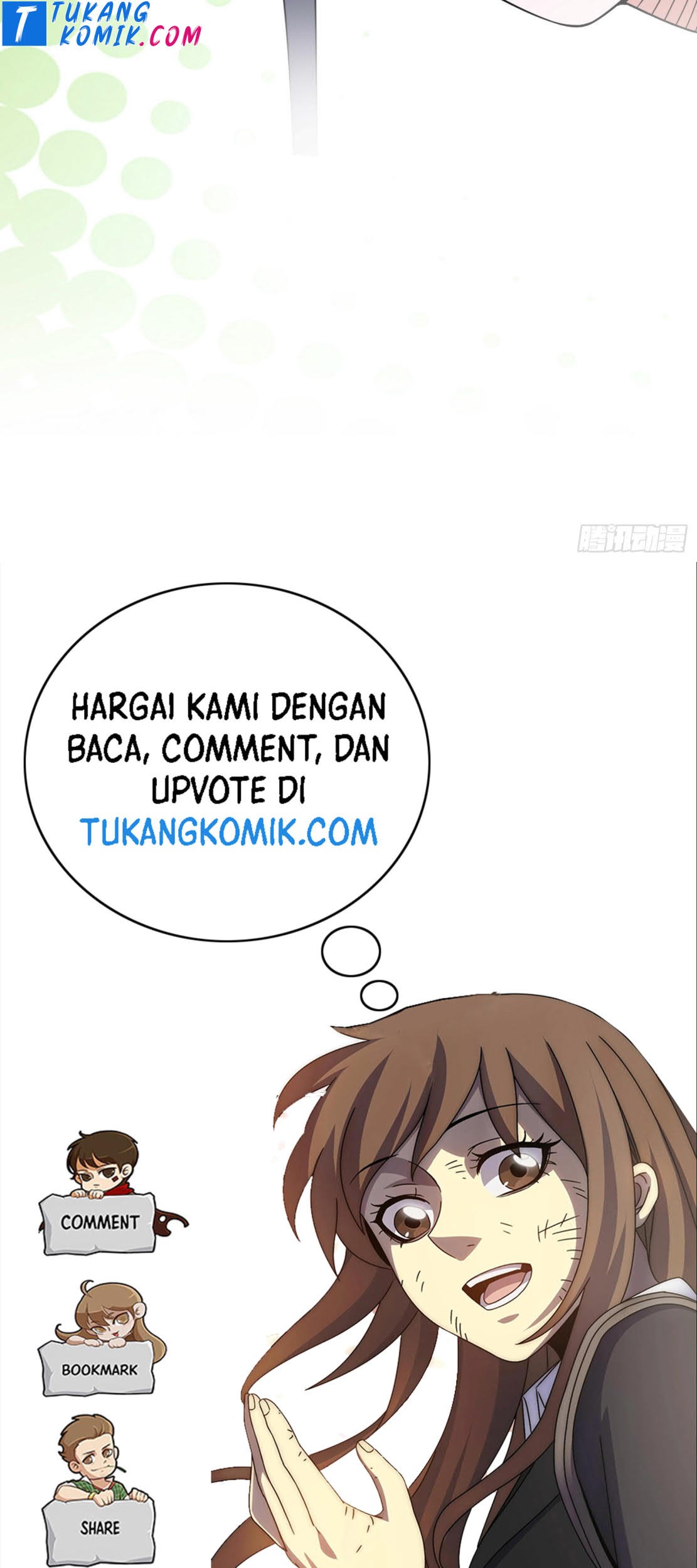 I’m An Evil God Chapter 267 - halaman 112