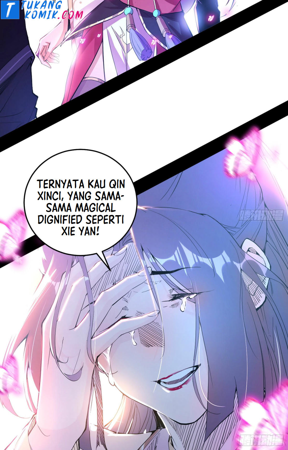 I’m An Evil God Chapter 267 - halaman 25