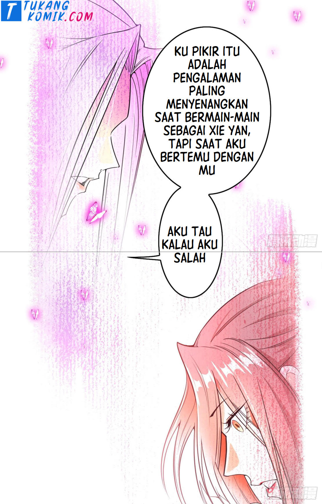 I’m An Evil God Chapter 267 - halaman 83