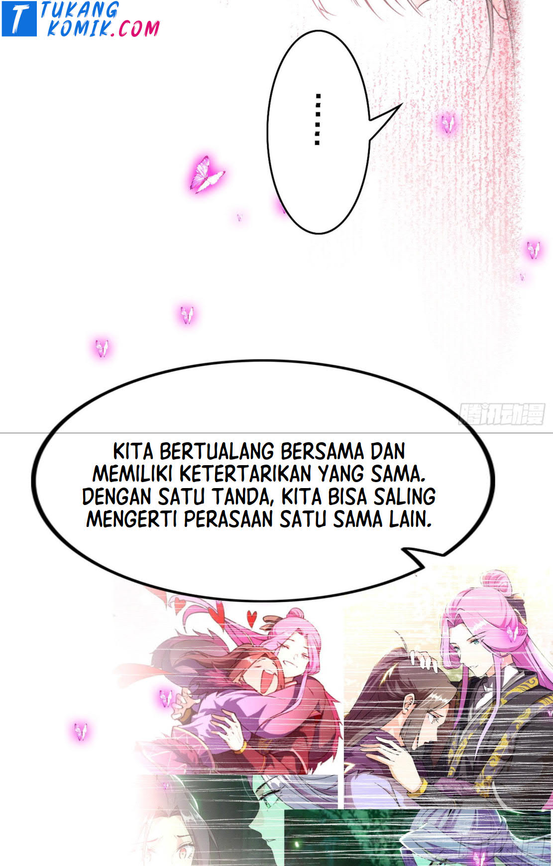 I’m An Evil God Chapter 267 - halaman 84