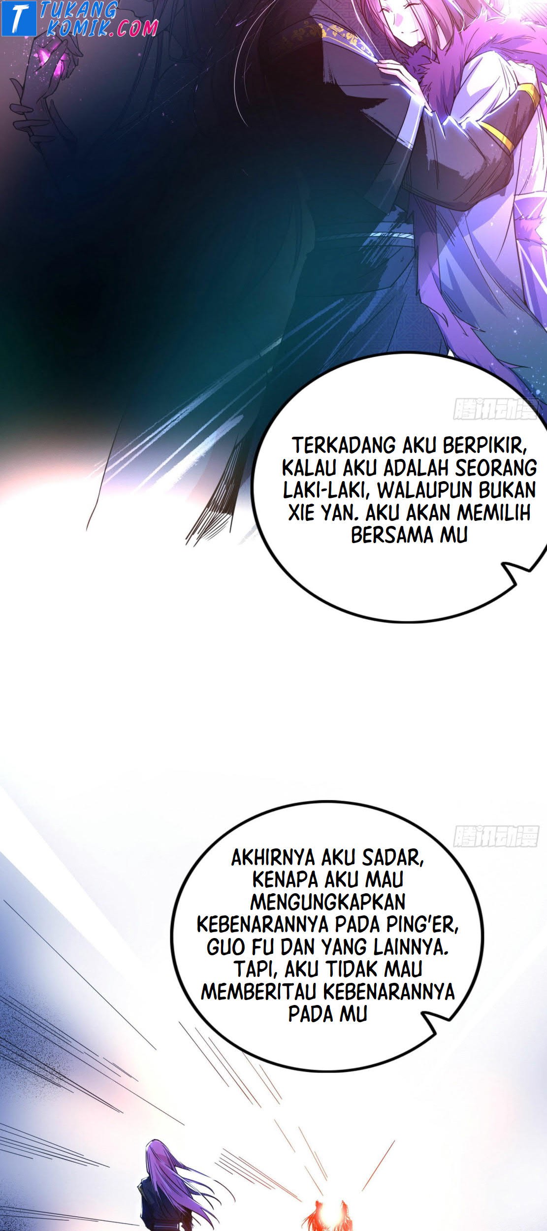 I’m An Evil God Chapter 267 - halaman 90