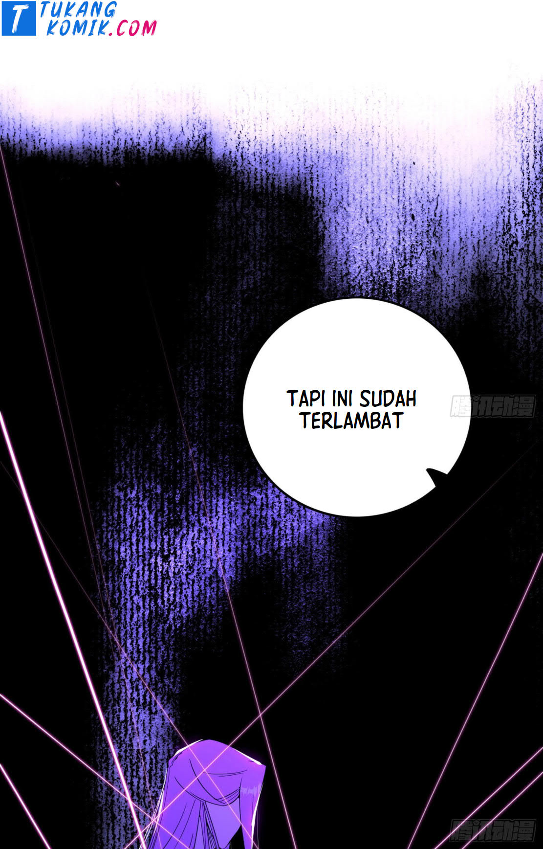 I’m An Evil God Chapter 267 - halaman 97