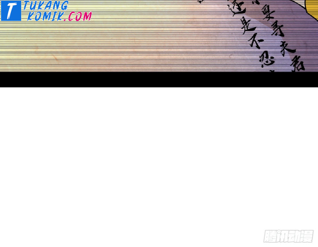 I’m An Evil God Chapter 268 - halaman 100