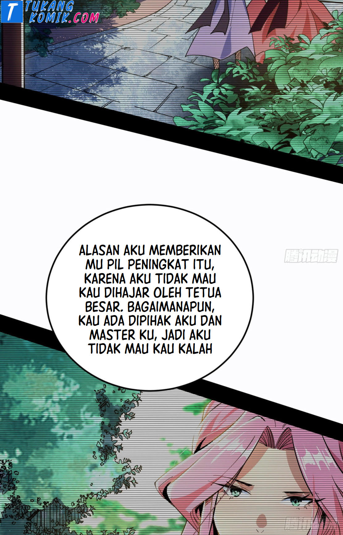 I’m An Evil God Chapter 268 - halaman 102