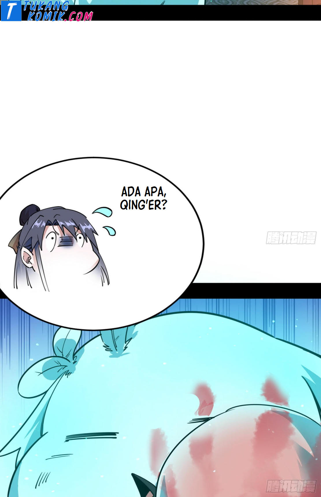 I’m An Evil God Chapter 268 - halaman 110