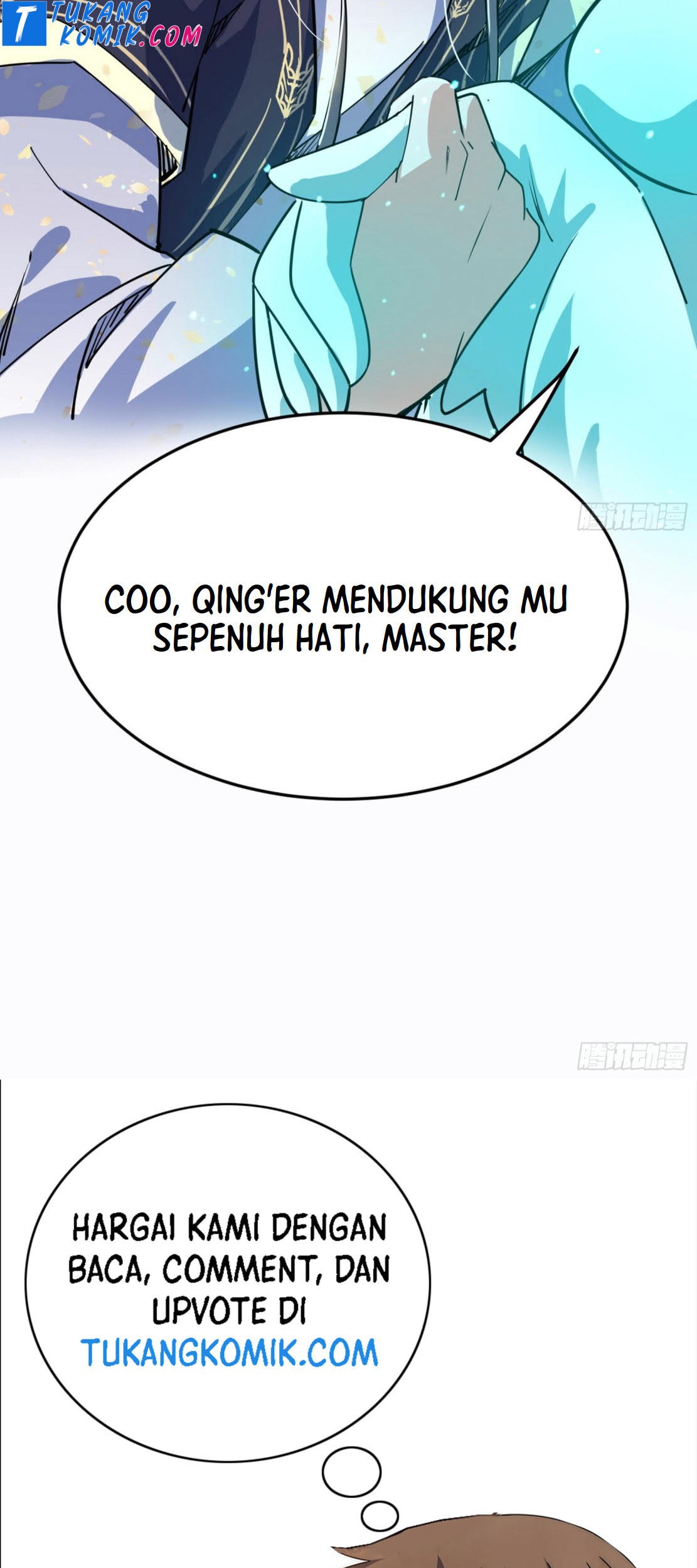 I’m An Evil God Chapter 268 - halaman 116