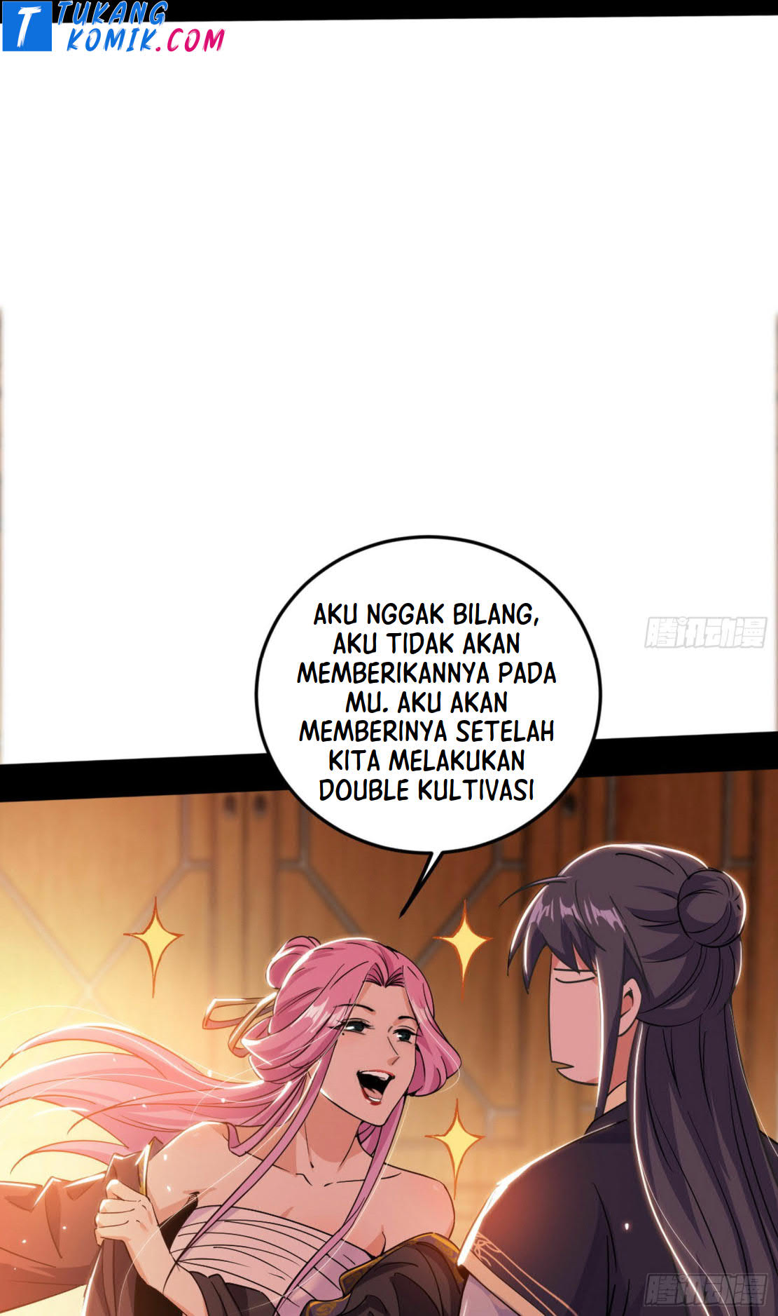 I’m An Evil God Chapter 268 - halaman 14