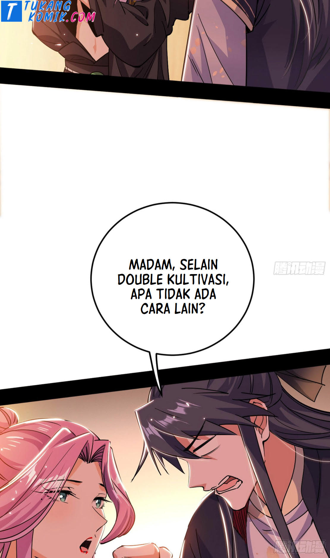 I’m An Evil God Chapter 268 - halaman 15