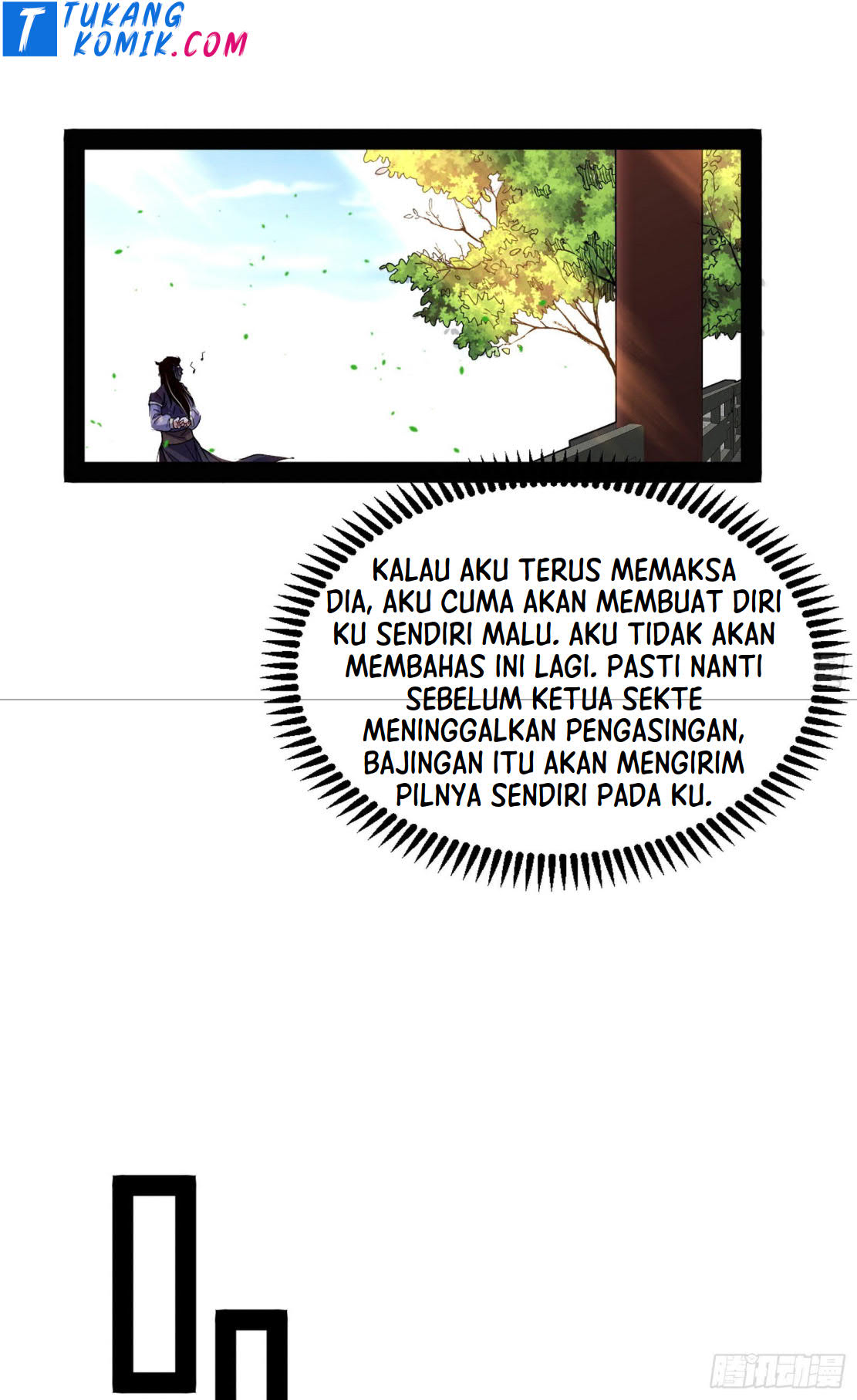 I’m An Evil God Chapter 268 - halaman 34