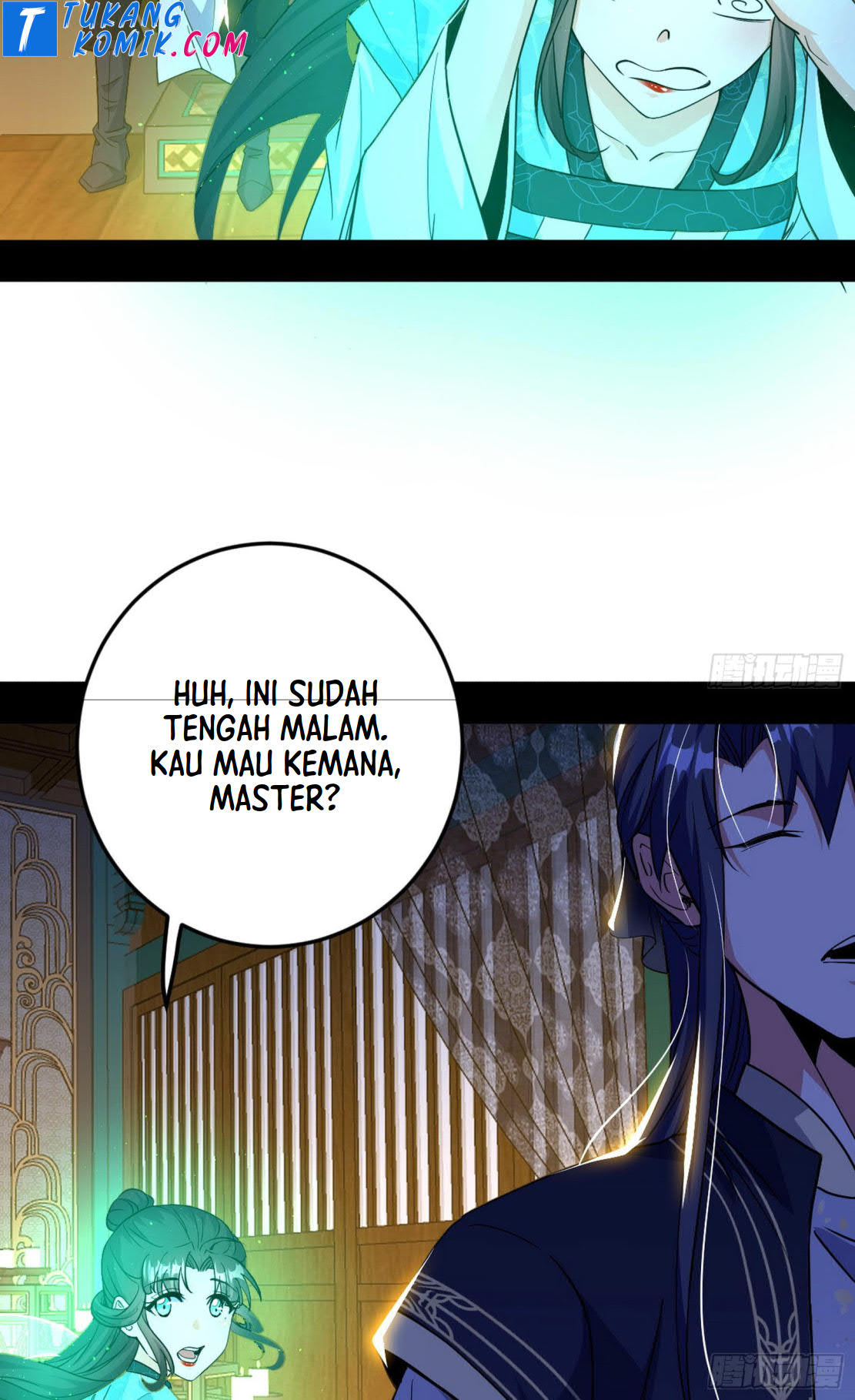 I’m An Evil God Chapter 268 - halaman 50