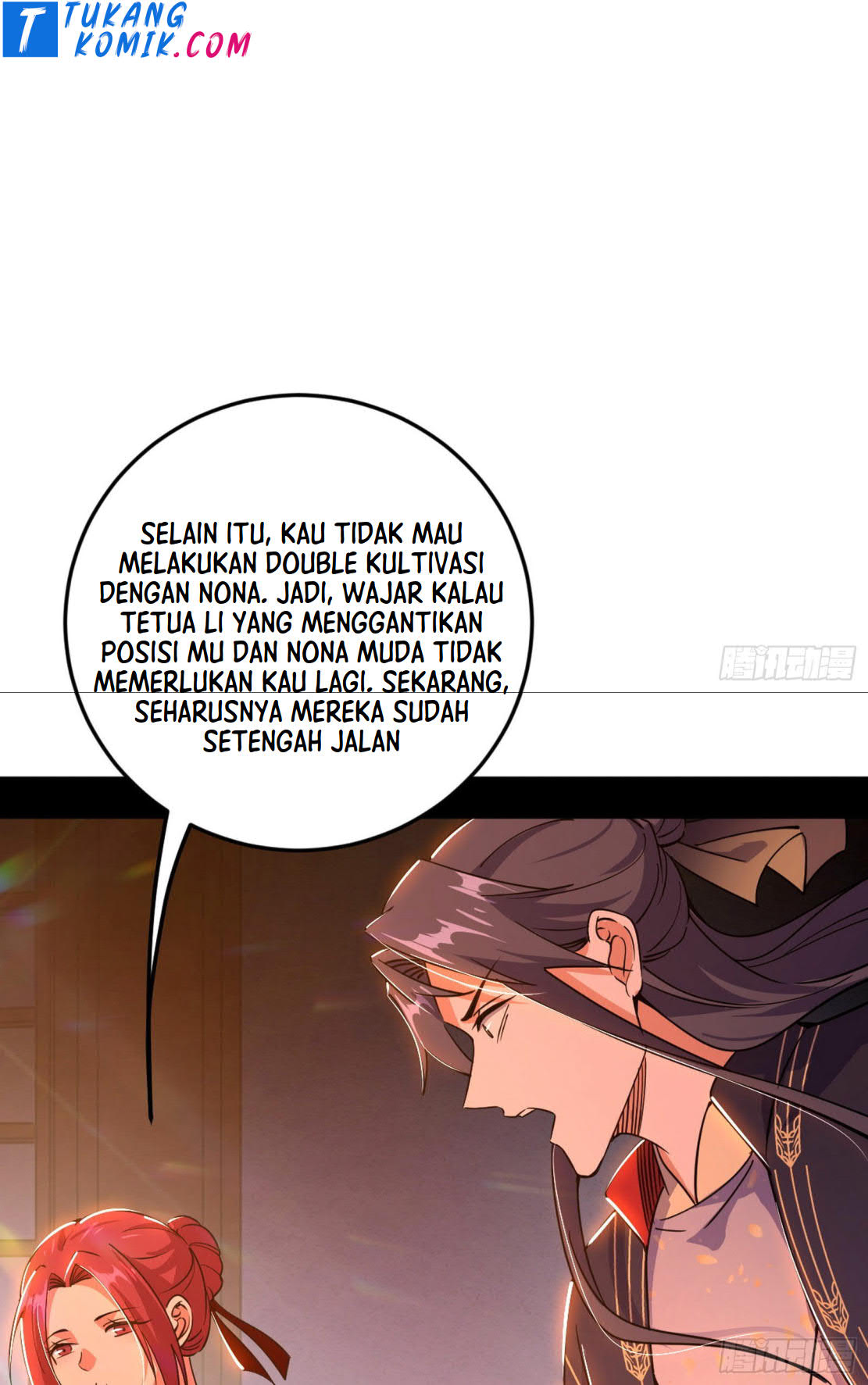 I’m An Evil God Chapter 268 - halaman 64
