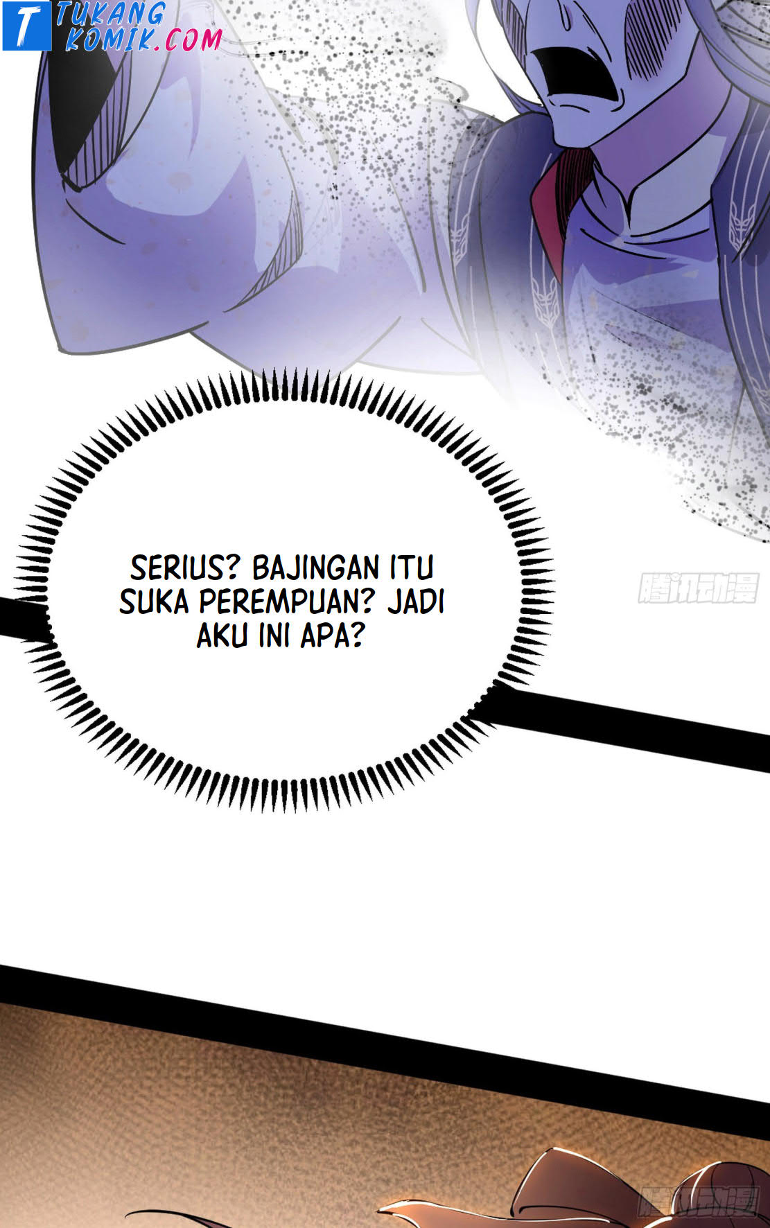 I’m An Evil God Chapter 268 - halaman 71