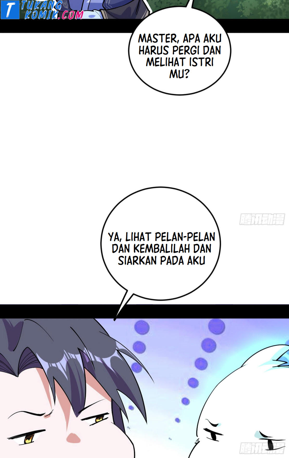 I’m An Evil God Chapter 268 - halaman 85