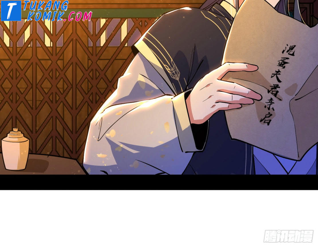 I’m An Evil God Chapter 268 - halaman 97