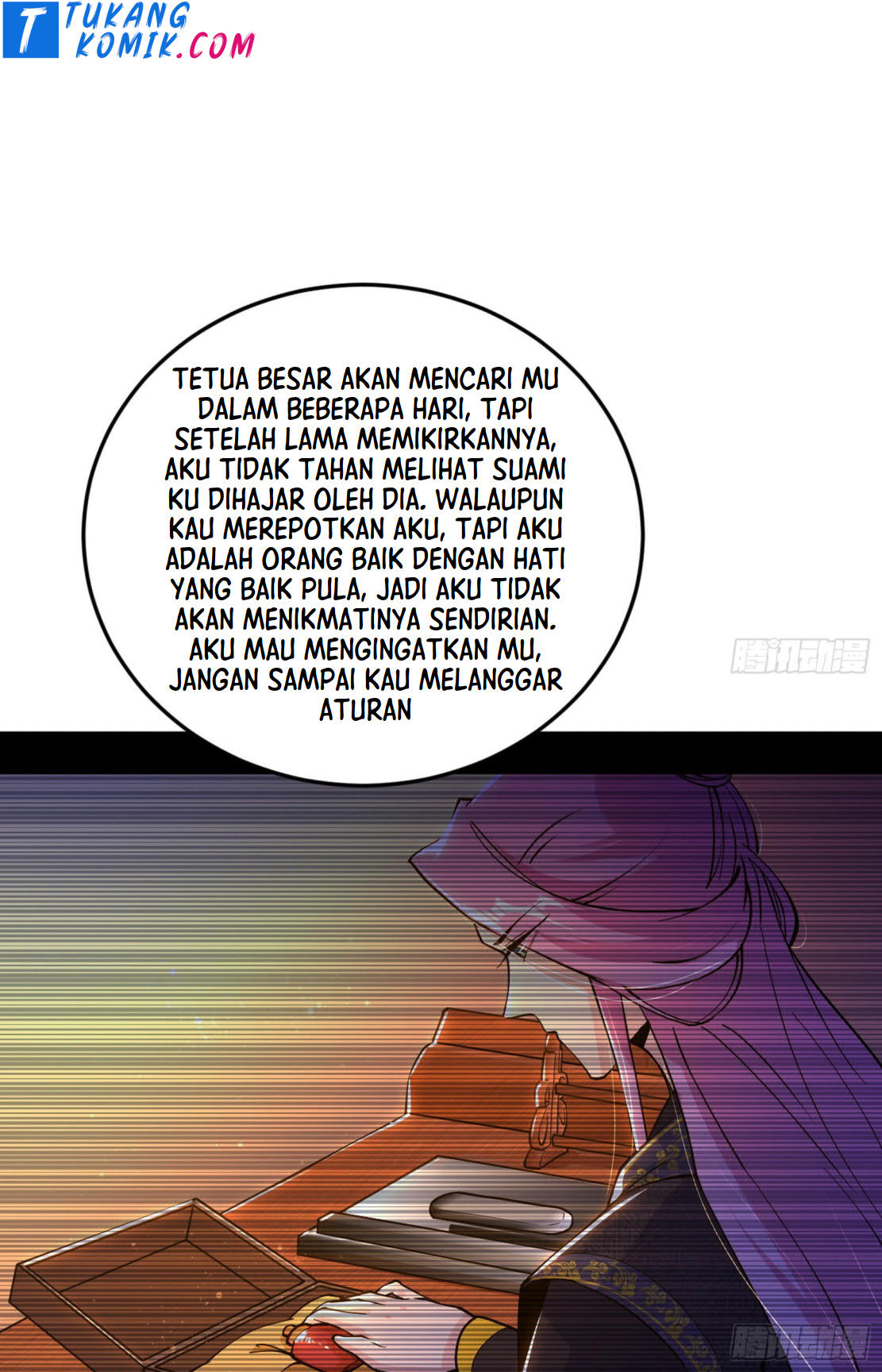 I’m An Evil God Chapter 268 - halaman 98