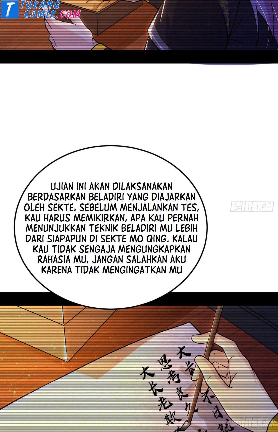 I’m An Evil God Chapter 268 - halaman 99