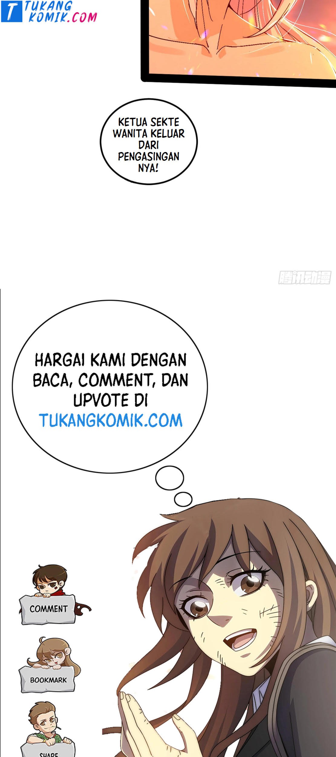 I’m An Evil God Chapter 269 - halaman 121