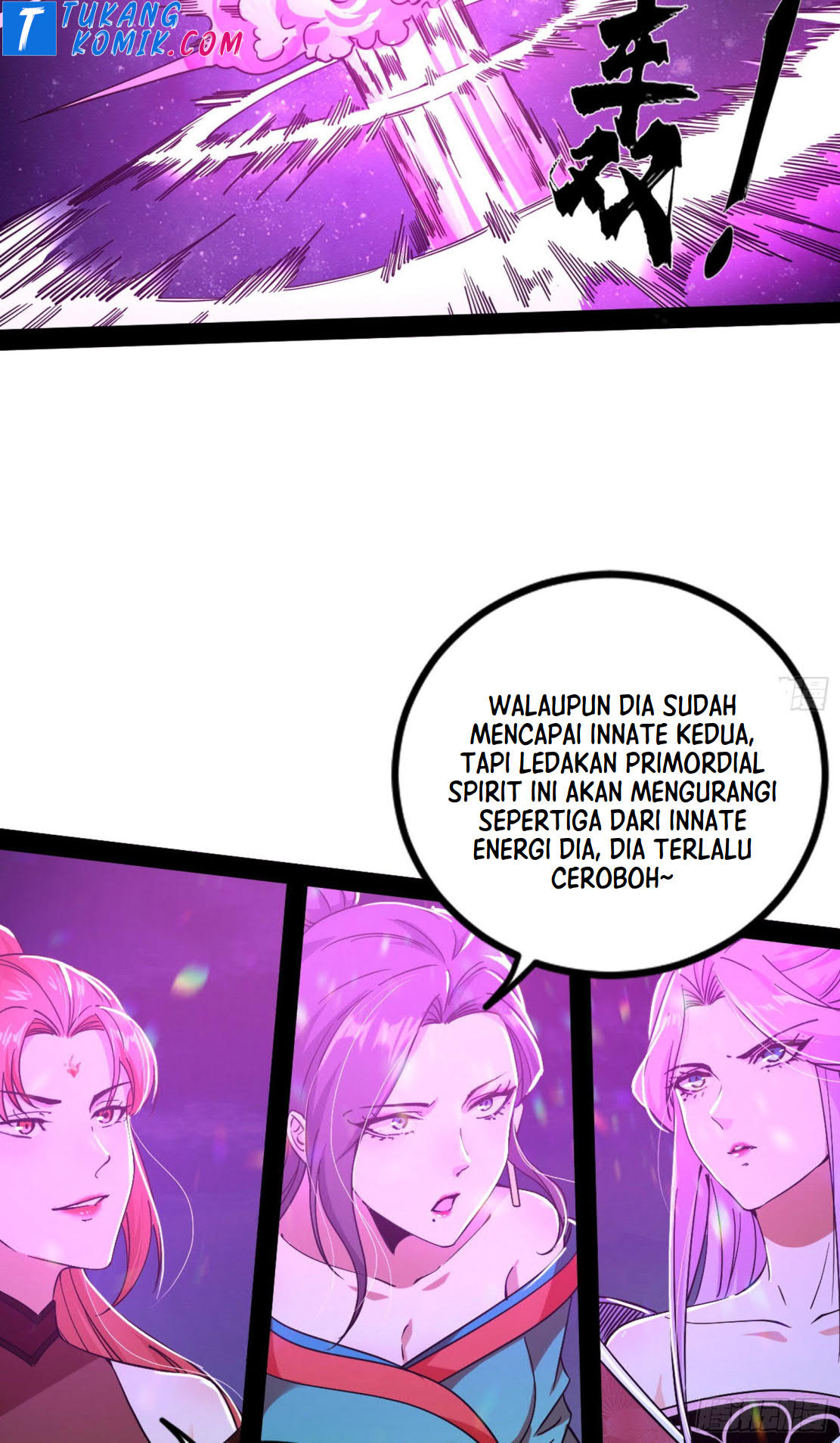 I’m An Evil God Chapter 269 - halaman 64