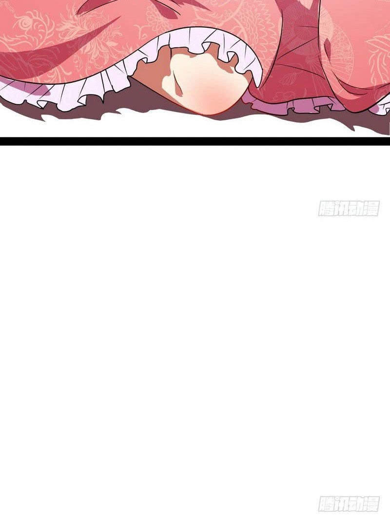 I’m An Evil God Chapter 27 - halaman 19