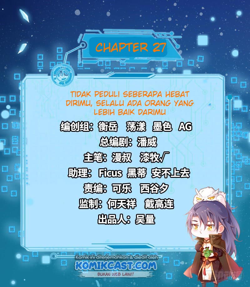 I’m An Evil God Chapter 27 - halaman 3