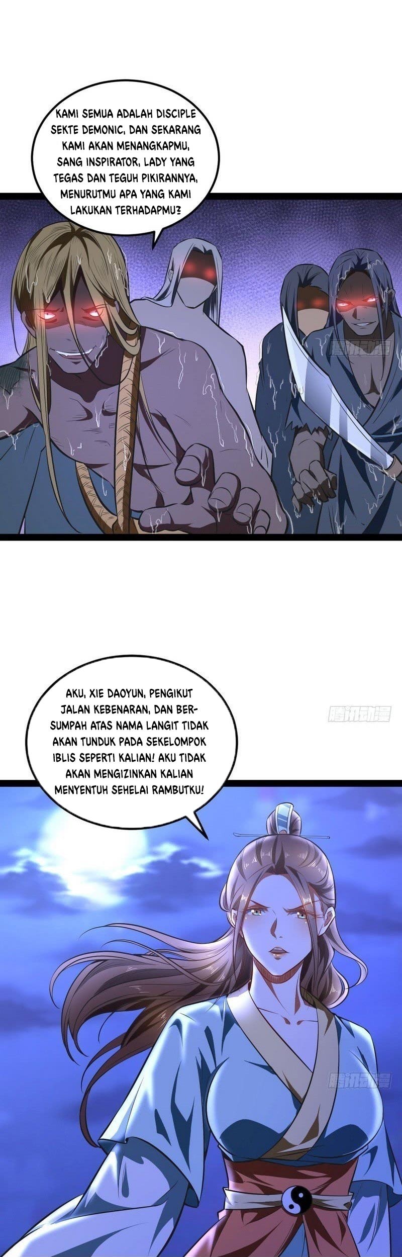 I’m An Evil God Chapter 27 - halaman 41