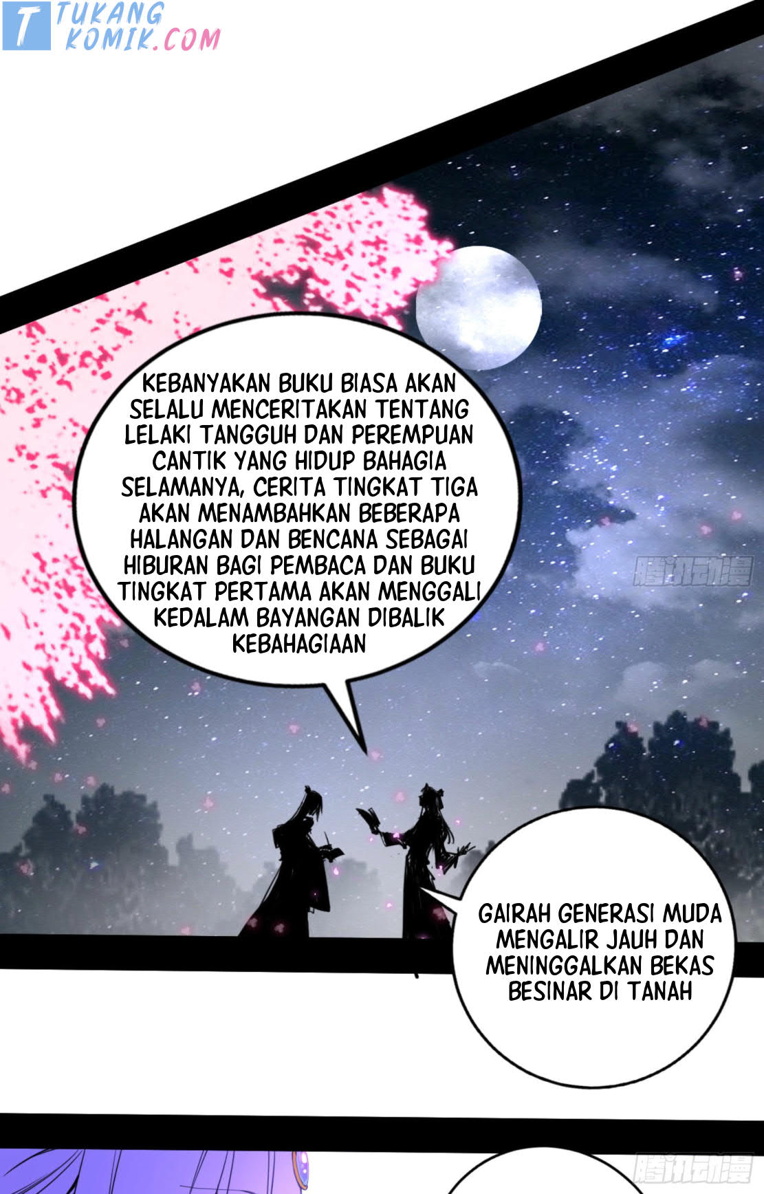 I’m An Evil God Chapter 270 - halaman 108