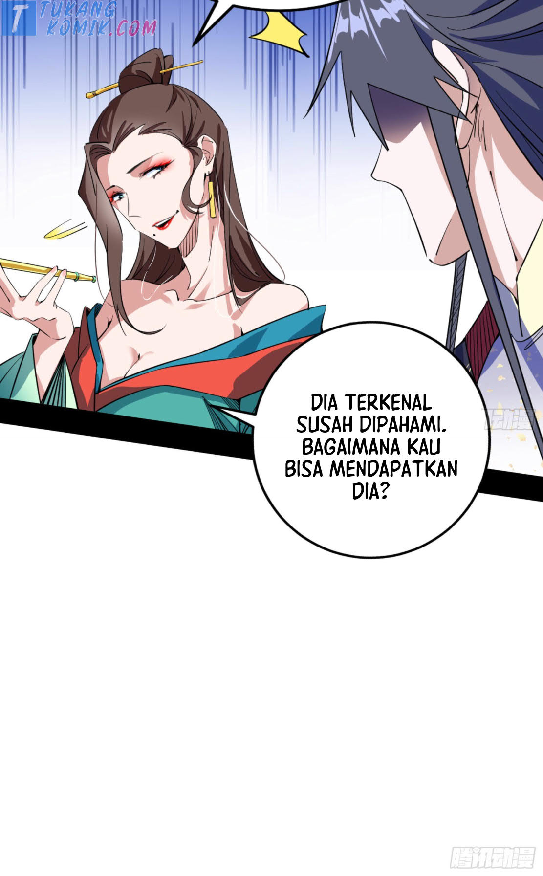I’m An Evil God Chapter 270 - halaman 17