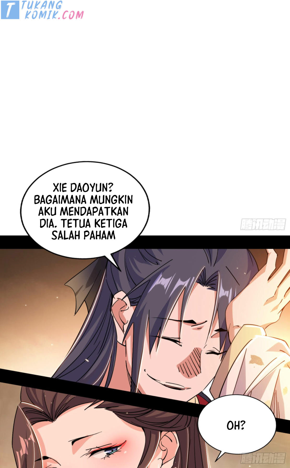 I’m An Evil God Chapter 270 - halaman 18