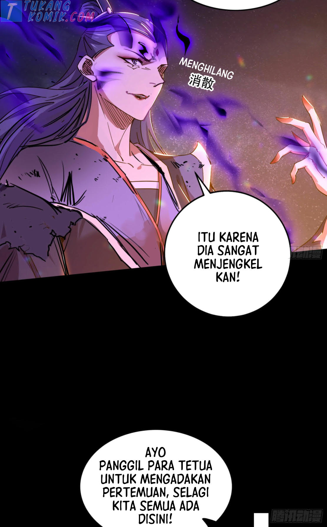 I’m An Evil God Chapter 270 - halaman 6
