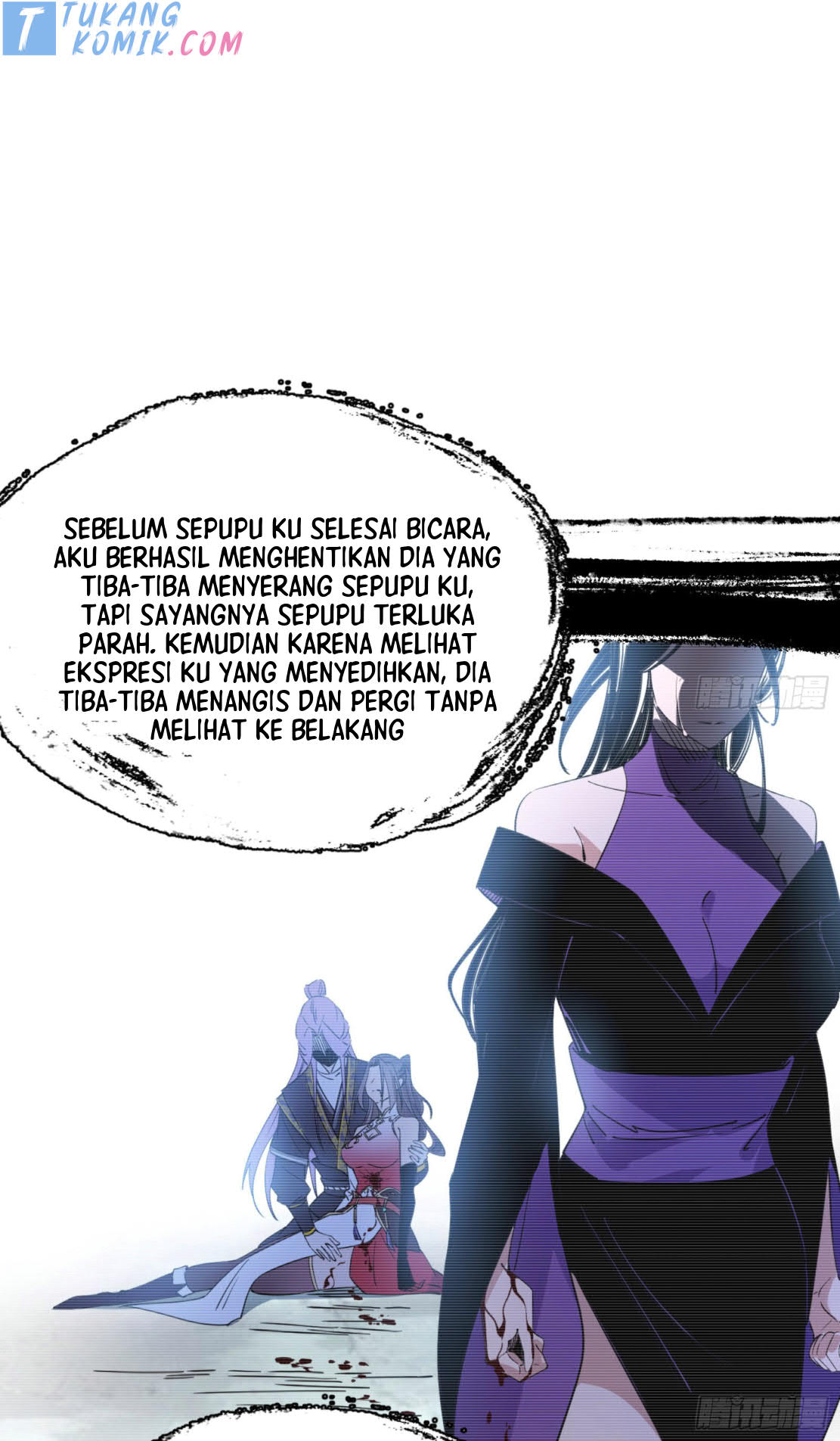 I’m An Evil God Chapter 270 - halaman 93
