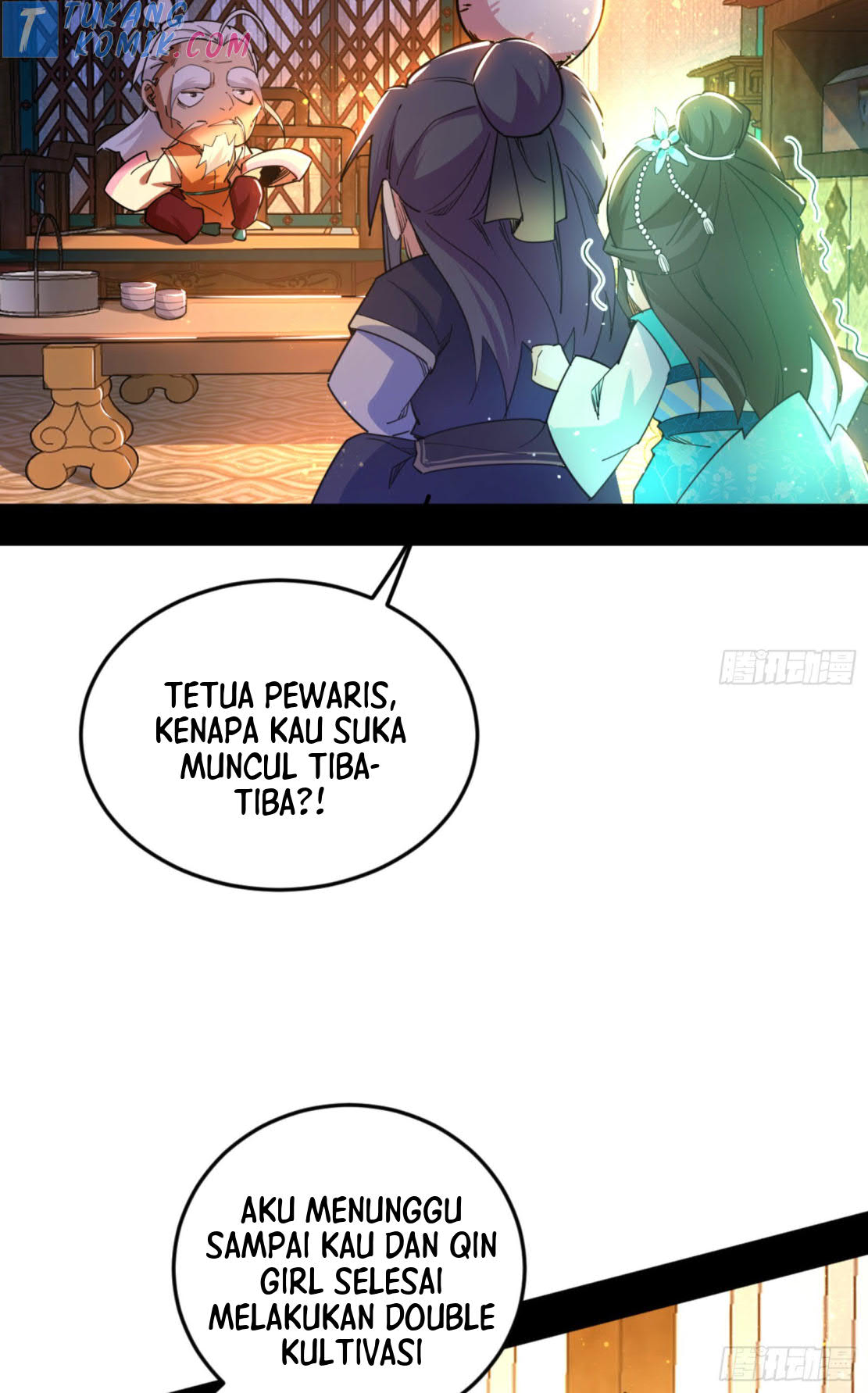 I’m An Evil God Chapter 271 - halaman 106
