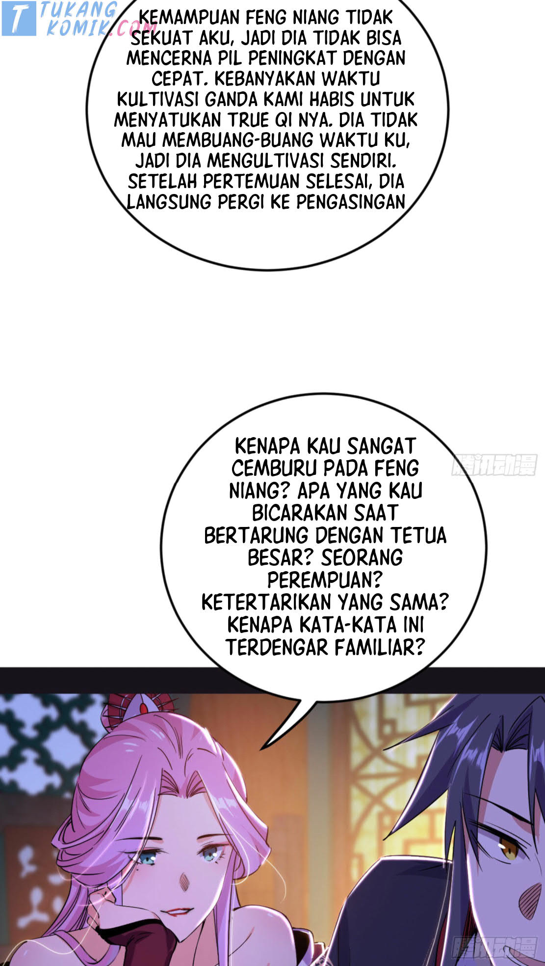 I’m An Evil God Chapter 271 - halaman 18