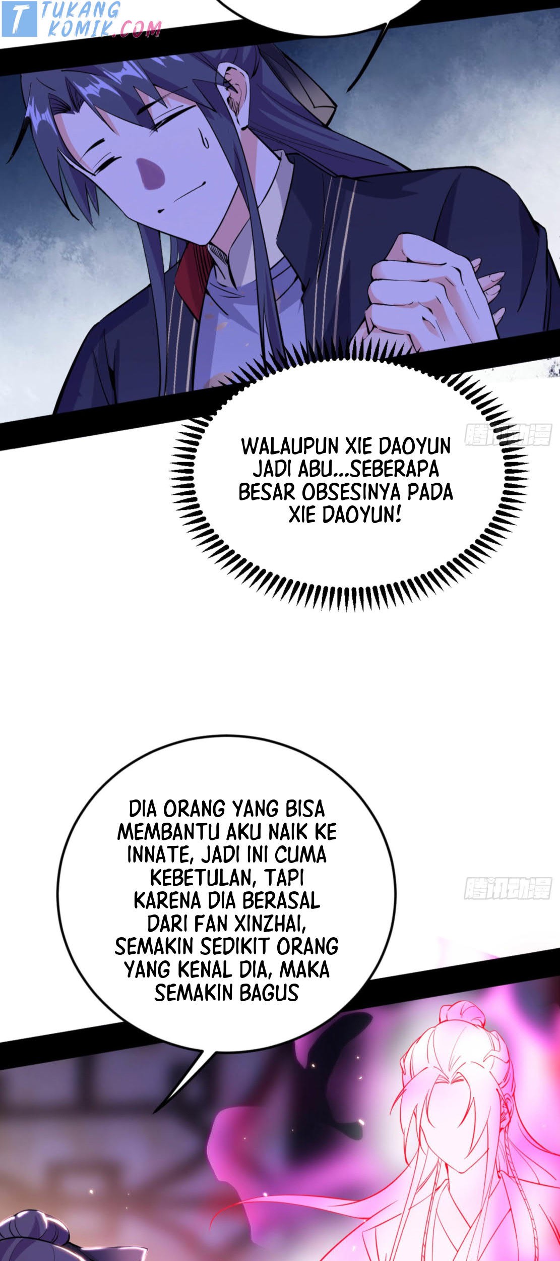 I’m An Evil God Chapter 271 - halaman 26