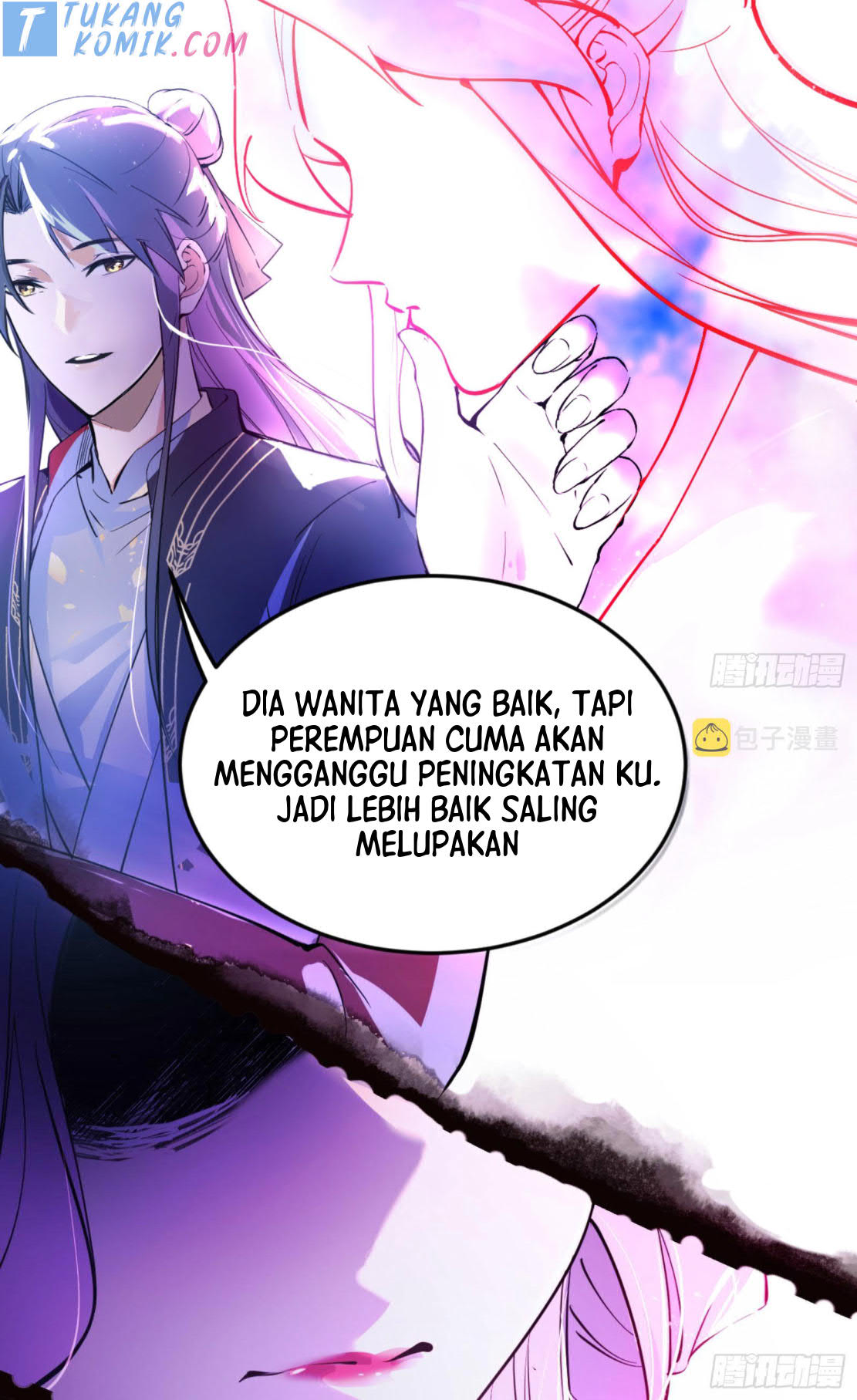 I’m An Evil God Chapter 271 - halaman 33