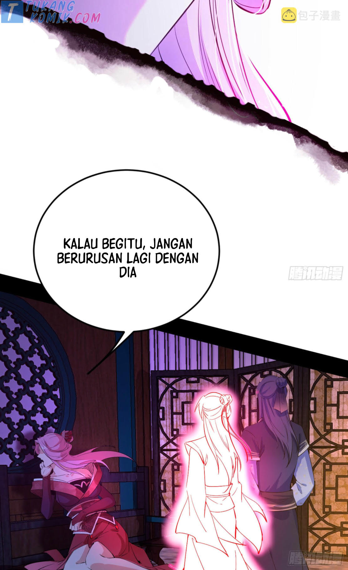 I’m An Evil God Chapter 271 - halaman 34