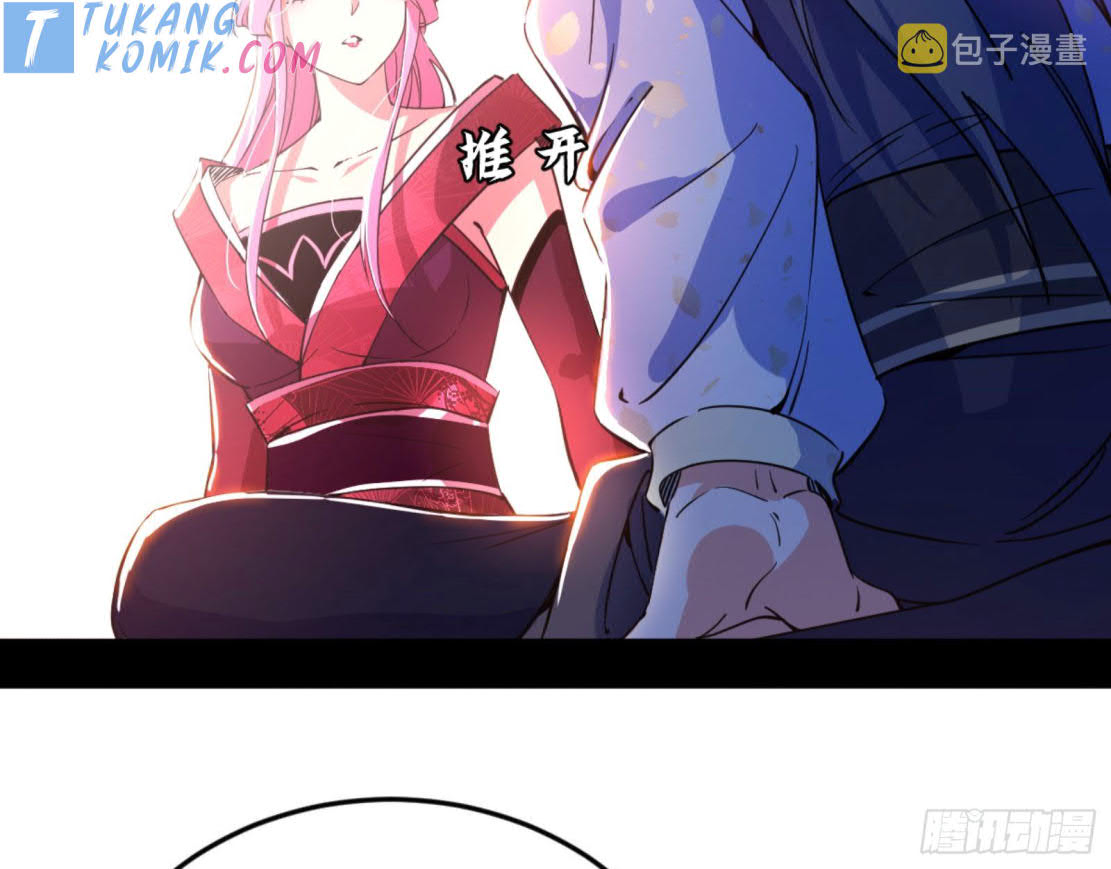 I’m An Evil God Chapter 271 - halaman 49