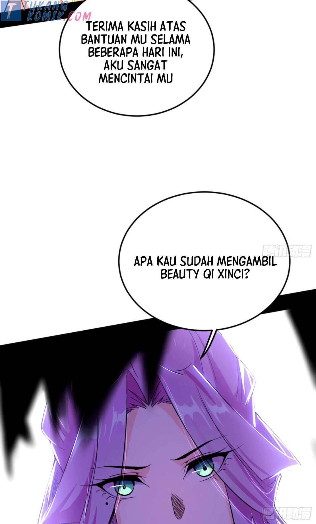 I’m An Evil God Chapter 271 - halaman 73