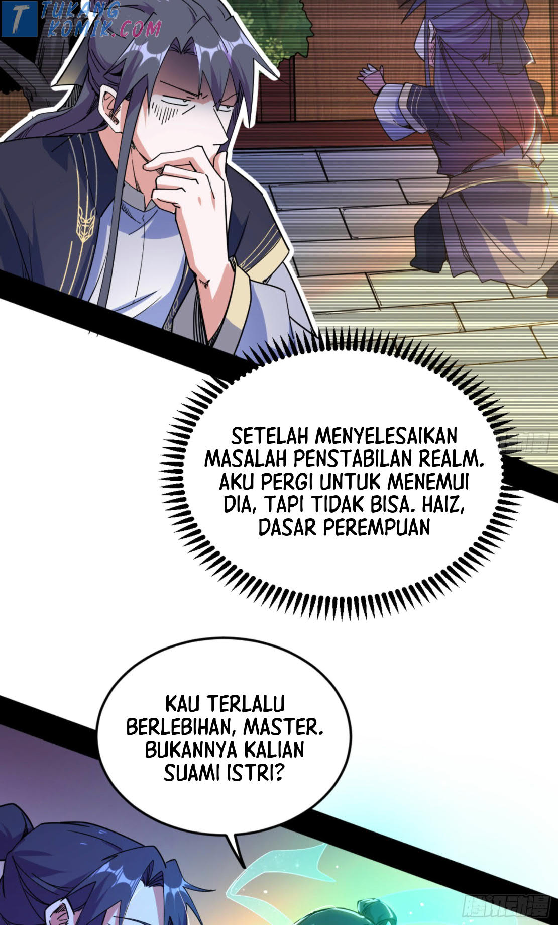 I’m An Evil God Chapter 271 - halaman 89