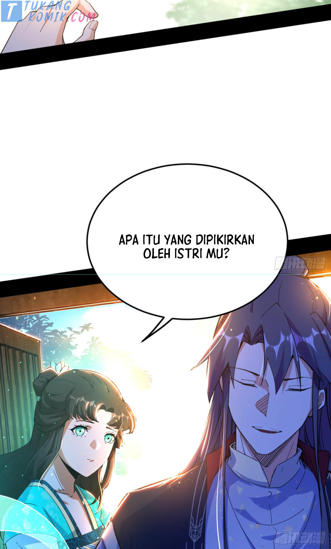 I’m An Evil God Chapter 271 - halaman 98