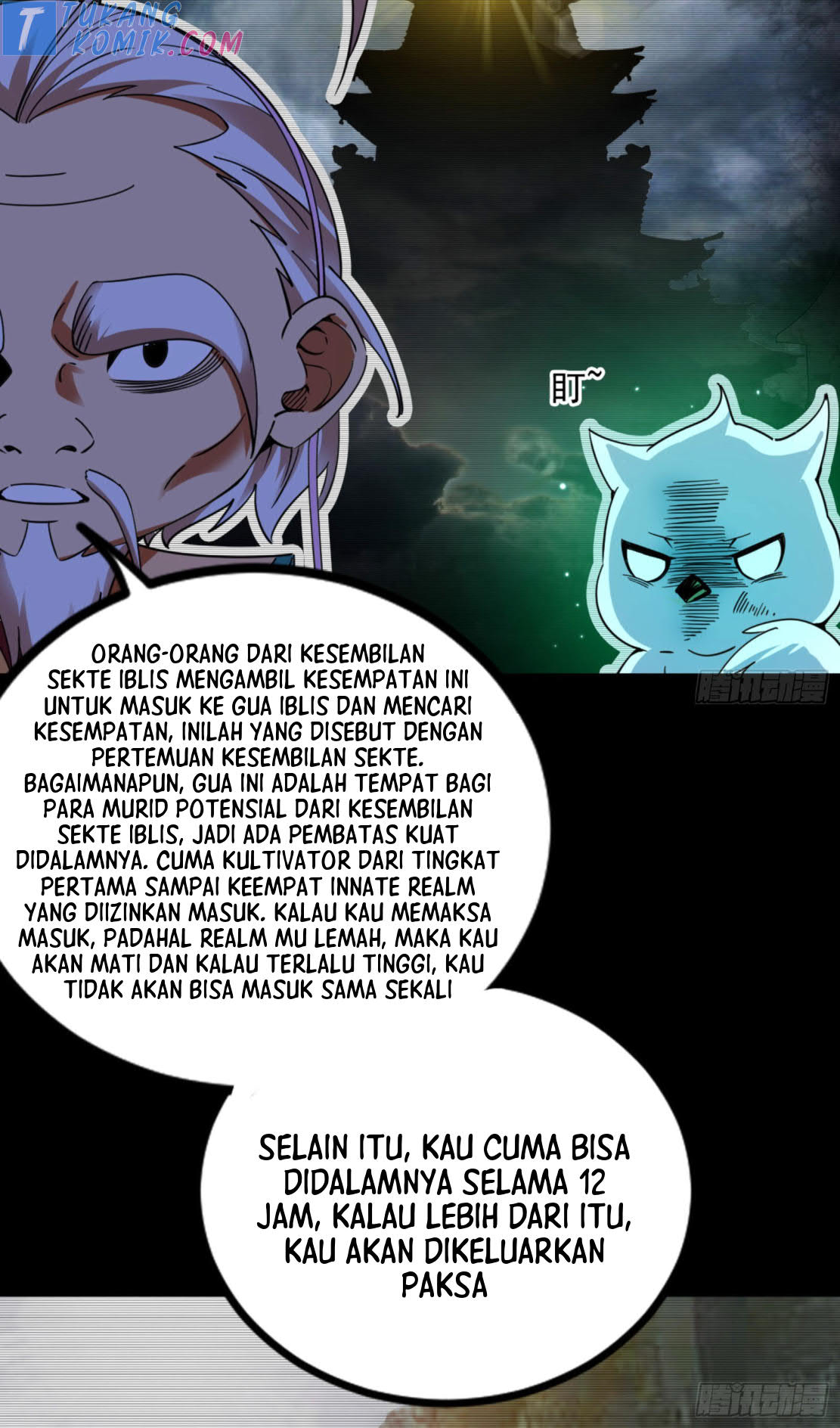 I’m An Evil God Chapter 272 - halaman 30