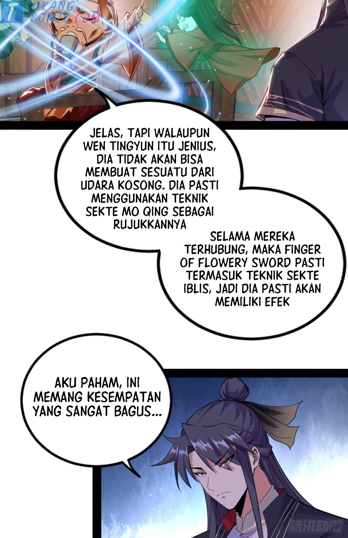 I’m An Evil God Chapter 272 - halaman 46